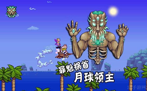泰拉瑞亚星辰之怒获取方法