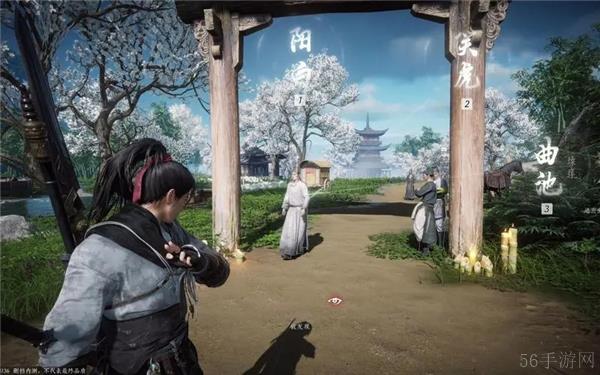 燕云十六声听风辨位是什么效果