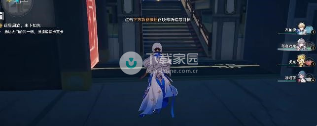 崩坏星穹铁道追踪卡芙卡任务攻略