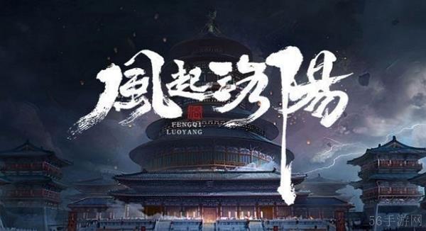 制作组解散