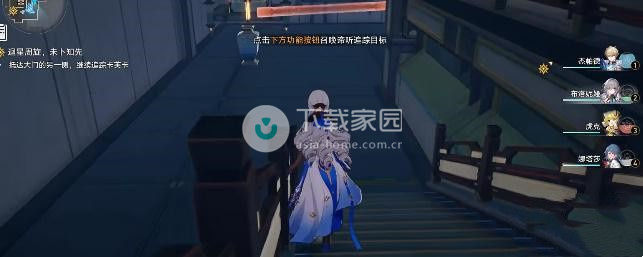 崩坏星穹铁道追踪卡芙卡任务攻略