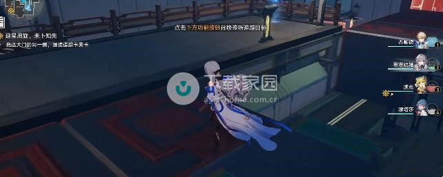 崩坏星穹铁道追踪卡芙卡任务攻略