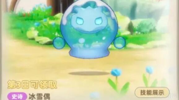 出发吧麦芬0氪平民玩法攻略