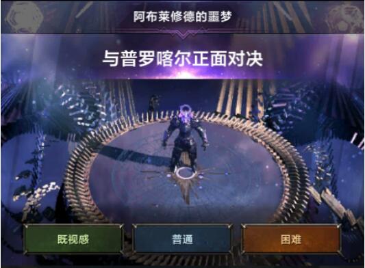 命运方舟LostArk7月17日周年庆