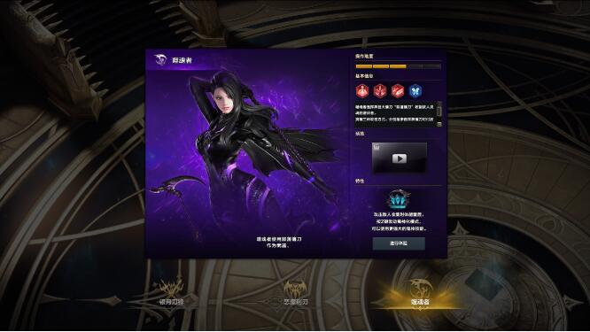 命运方舟LostArk7月17日周年庆