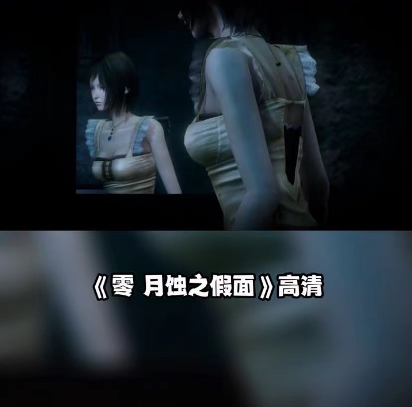 任天堂9.13最新直面会详情