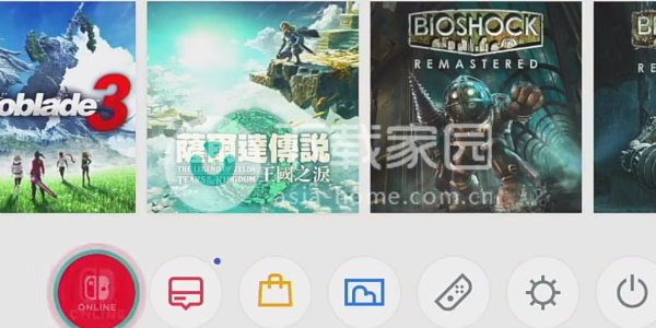 塞尔达传说王国之泪任亏券预购攻略