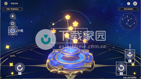 原神明星聚画攻略大全
