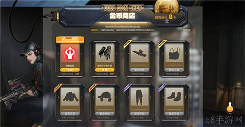 PUBG七月网页活动绝地寻梦记：身临奇境盛大开启
