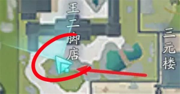 射雕手游奇峰怎么获得
