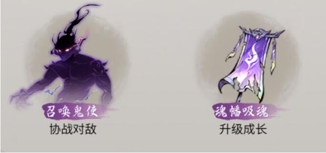 一念逍遥7月12日-18日活动