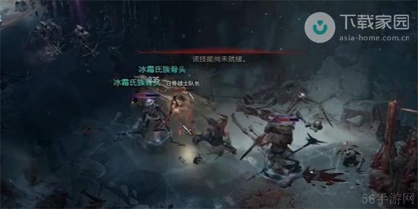 暗黑破坏神4破碎的贡品任务完成方法