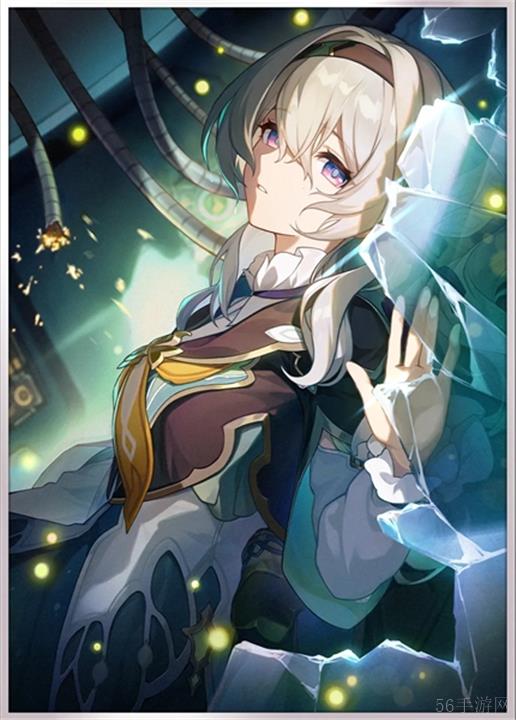 崩坏星穹铁道2.3新光锥一览