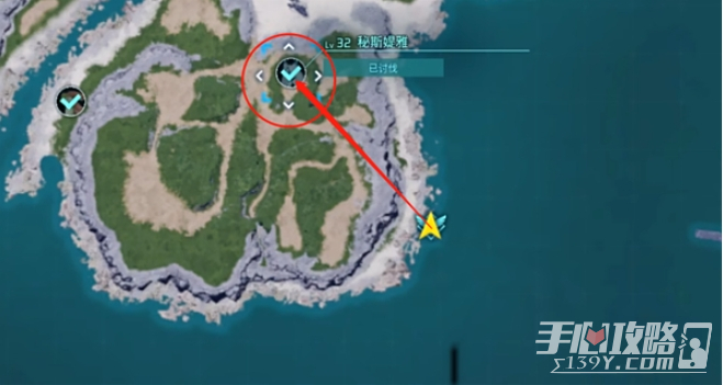 《幻兽帕鲁》秘斯媞雅属性效果介绍