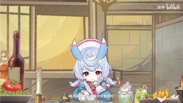 原神希格雯角色PV日常问候宣传片
