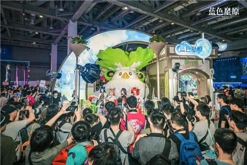 幻想大世界RPG蓝色星原：旅谣首次亮相Bilibili World 2024