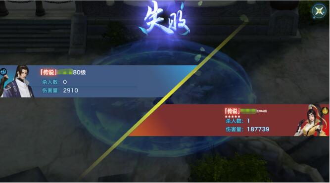 新仙侠情缘手游7月24日活动