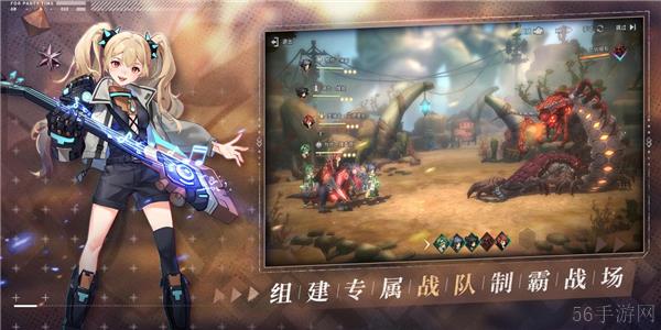 吟游战记公测时间分享
