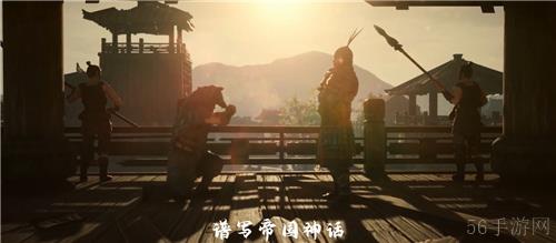 帝国神话国服主题曲MV听潮发布
