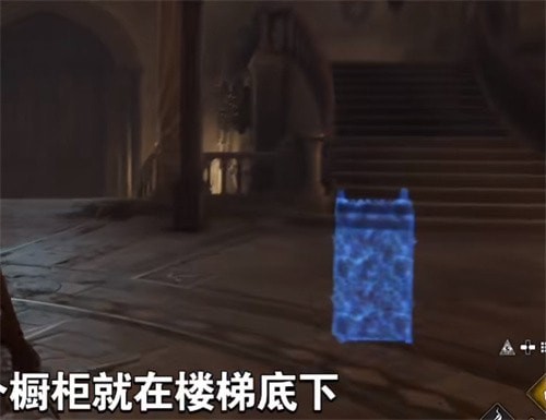 霍格沃茨之遗毕业套装怎么得到-霍格沃茨之遗发光斗篷获取步骤详解