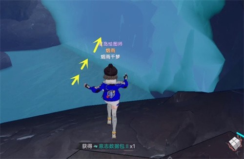 幻塔C03宝箱在哪-幻塔C03宝箱位置汇总