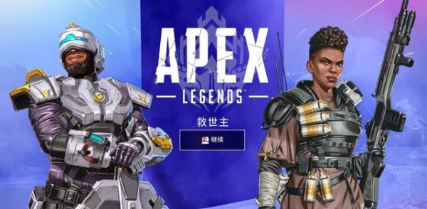 apex迎新赛怎么完成 apex迎新赛玩法模式汇总