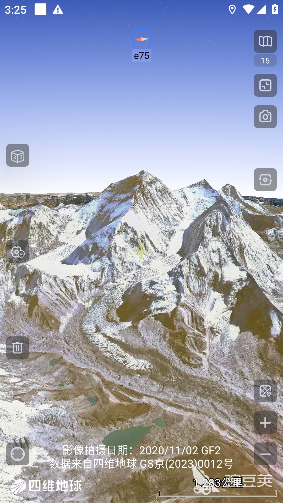 什么卫星地图软件看得最清晰 好用的微信地图软件推荐