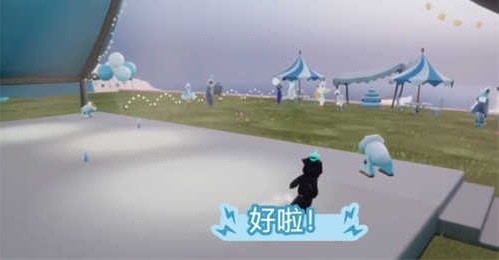 光遇同心节秘密基地在哪 光遇同心节秘密基地位置汇总
