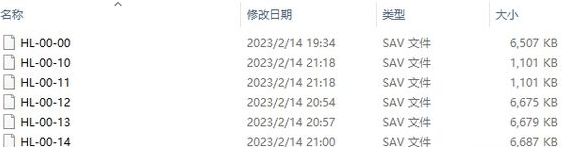 霍格沃茨之遗意外关机存档丢失怎么办 霍格沃茨之遗存档丢失解决策略汇总