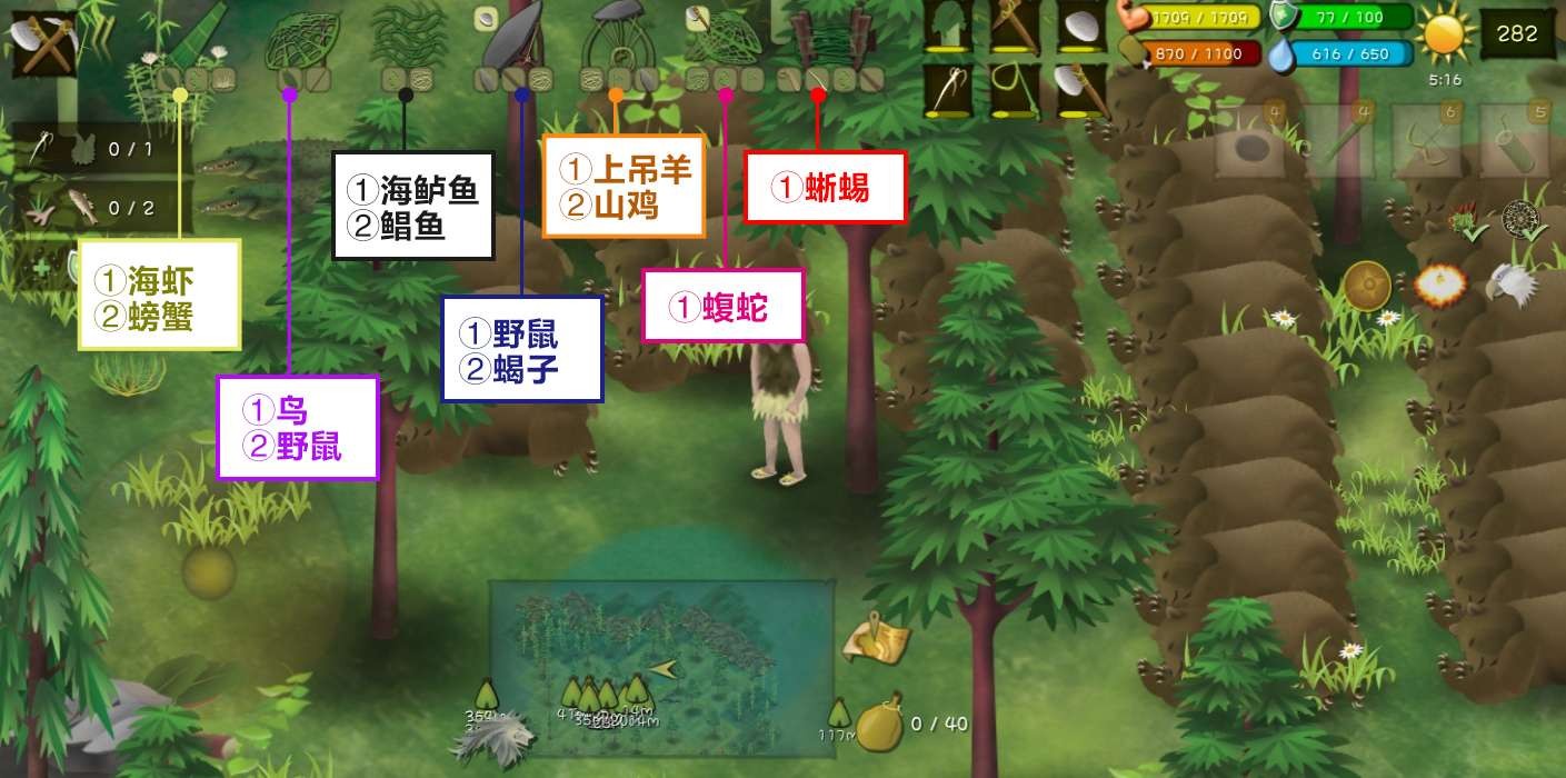 挨饿荒野挨饿德的噩梦攻略大全