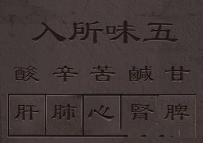 引魂铃第二章怎么通关-图文详细通关攻略