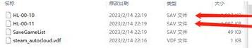 霍格沃茨之遗意外关机存档丢失怎么办 霍格沃茨之遗存档丢失解决策略汇总