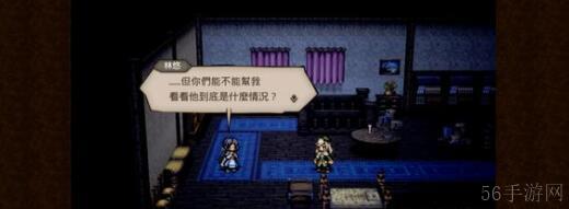 西游笔绘西行爬塔阵容搭配建议
