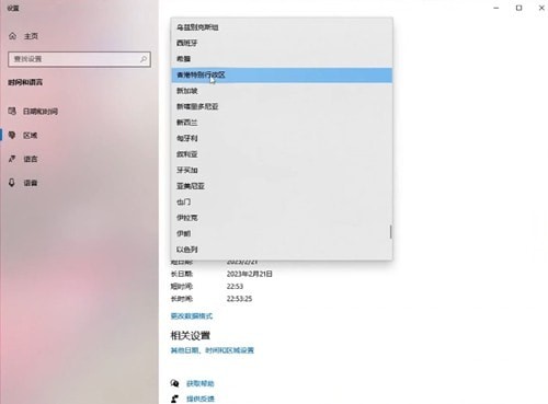 原子之心8元怎么买_原子之心8块钱购买教程