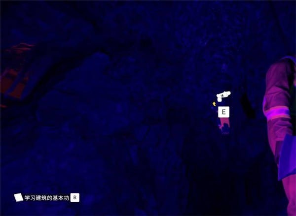 森林之子全枪械获取攻略_森林之子全枪械怎么拿到