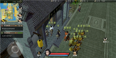 下一站江湖拳法如何进行选择