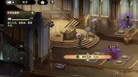 少年西游记2莲花洞宝箱刷新地点