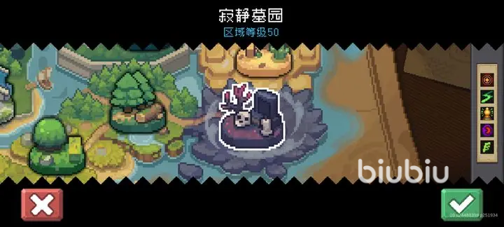 元气骑士前传怎么玩 元气骑士前传萌新攻略