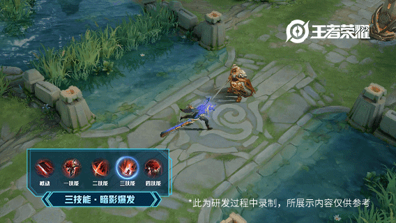 王者荣耀李信一念神魔价格介绍