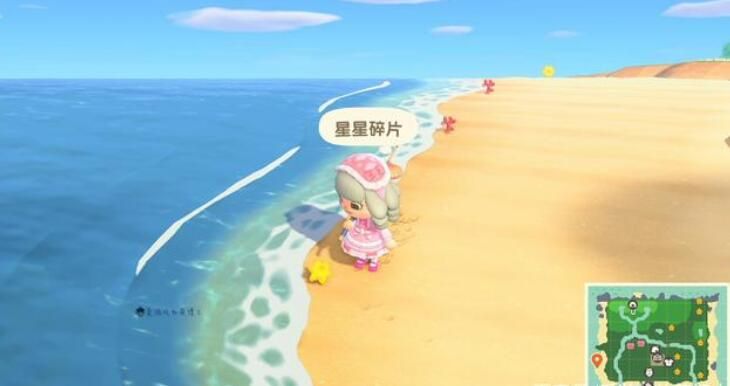 动物森友会流星雨怎么许愿