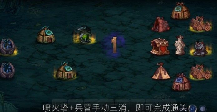 DNF创世之书5-3怎么过？创世之书5-3阵容配置通关攻略[多图]