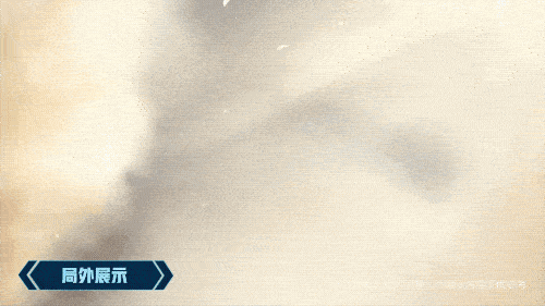 王者荣耀李信一念神魔价格介绍