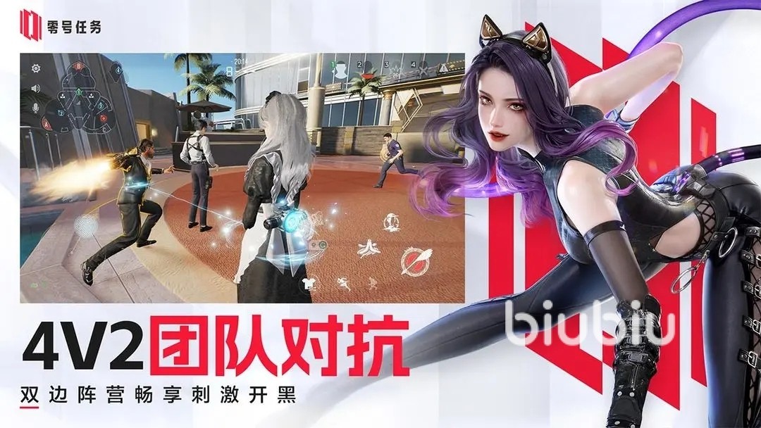 零号任务瞬移怎么解锁 零号任务瞬移攻略