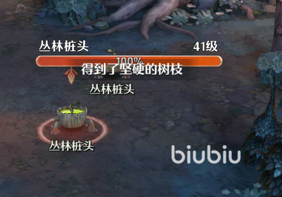 森之国度点赞是什么 森之国度点赞详解
