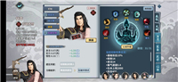 汉家江湖最强托雷培育指南