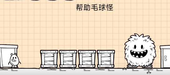 茶叶蛋大冒险镜中世界36关攻略