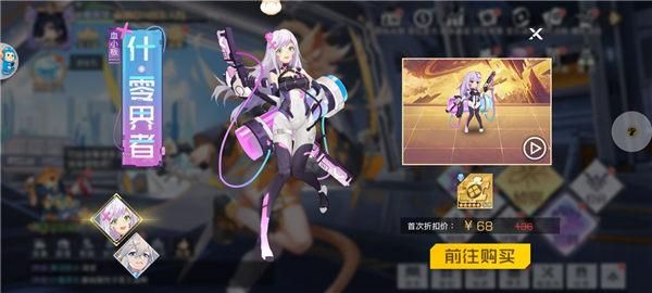 双生幻想明日之光兑换码大全：CDK礼包码在哪里输入[多图]