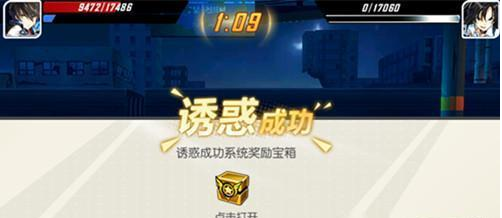 封印战记宠物游玩怎么玩 宠物**技巧分享