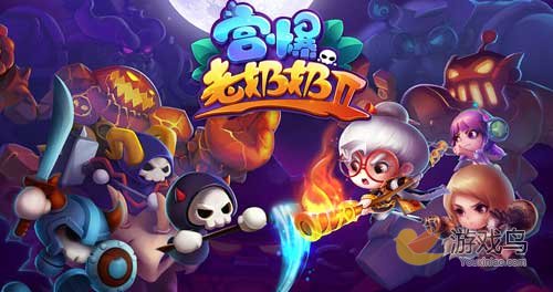 宫爆老奶奶2战斗力提升要点 提升战力攻略[图]