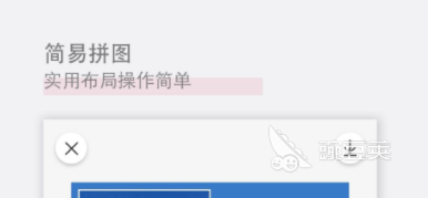 2022自带水印的相机app有哪些 自带水印的相机app排行榜
